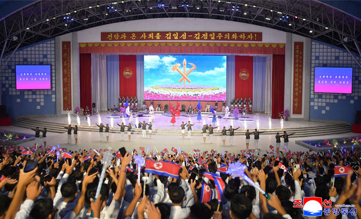 8-청년절 성대히 경축